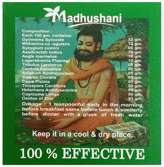 B.C. Hasaram Madhushani (150gm Each)