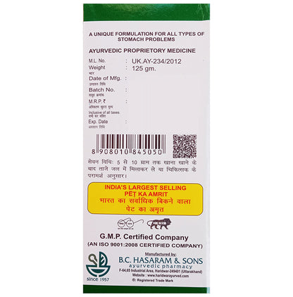 B.C. Hasaram Pet-Amrit Churna (125gm Each)