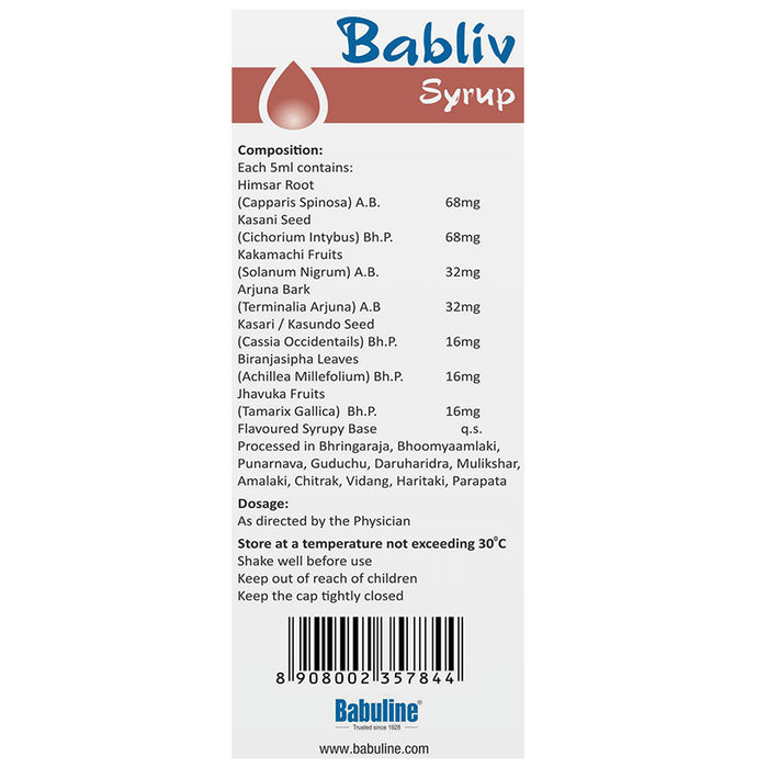 Babliv Syrup