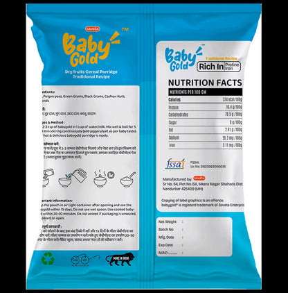 Baby Gold Dry Fruits Cereal Porridge (50gm Each) Zero Added Sugar