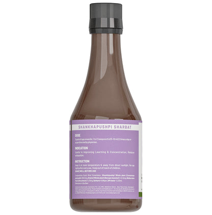 Baby Organo Ayurvedic Brain Booster Shankhpushpi Syrup (200ml Each)