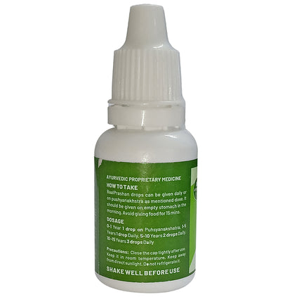 Baby Organo BaalPrashan Drop Swarnaprashan | Ayurvedic Immunity Booster for Kids