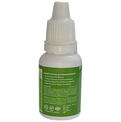 Baby Organo BaalPrashan Drop Swarnaprashan | Ayurvedic Immunity Booster for Kids