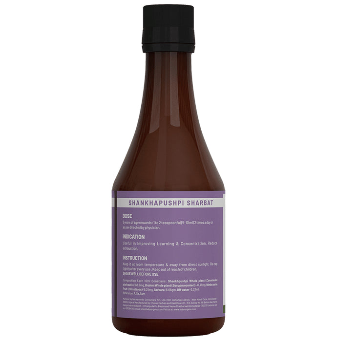 Baby Organo Brain Booster Shankhpushpi Syrup