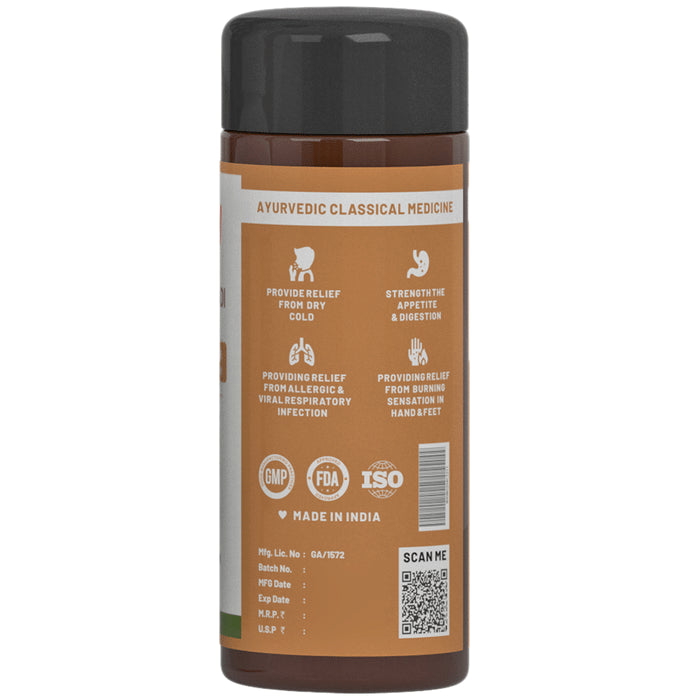 Baby Organo Sitopaladi Churna