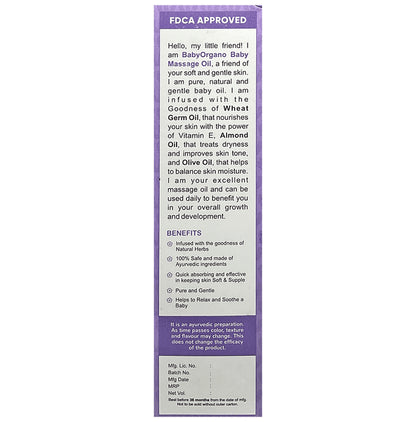 Baby Organo Soothing Baby Massage Oil (100ml Each) Wheat Germ Oil & Olive Oil