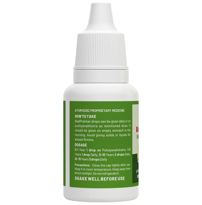 Baby Organo Swarnaprashan Drop (15ml Each)& Herbal Kids Toothpaste (50gm Each)