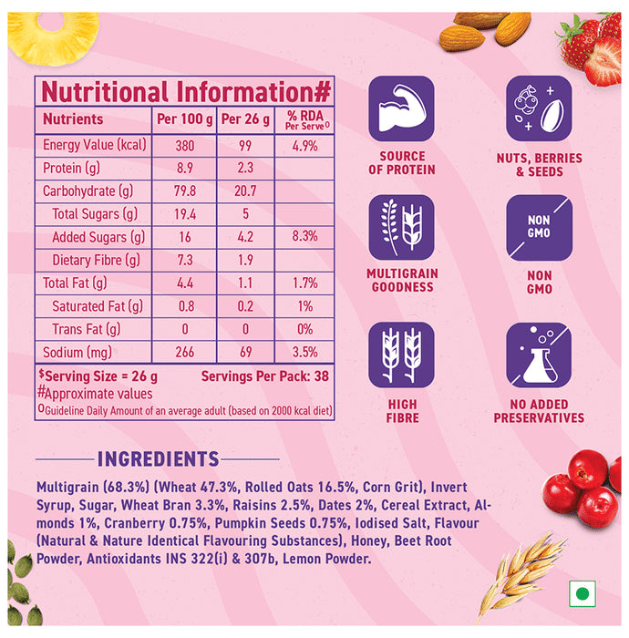 Bagrry's Crunchy Nutty Fruity with Seeds & Berries Muesli