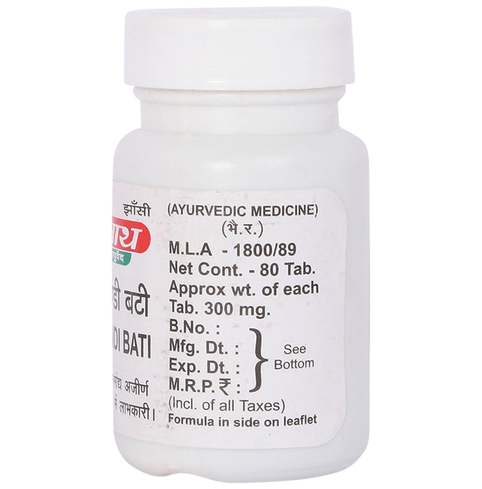 Baidyanath (Jhansi) Agnitundi Bati