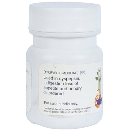 Baidyanath (Jhansi) Agnitundi Bati