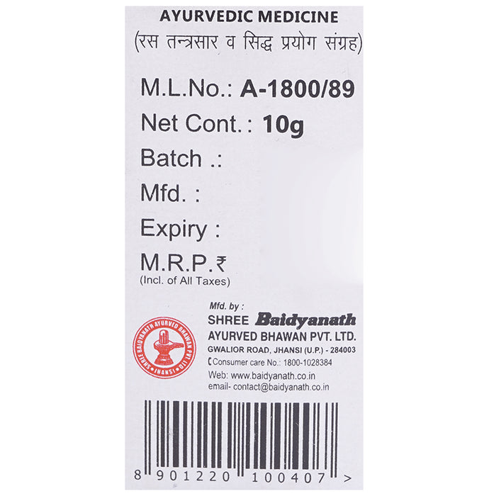 Baidyanath (Jhansi) Akeek Bhasma