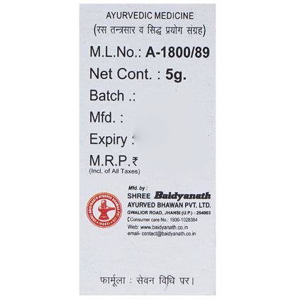 Baidyanath (Jhansi) Akeek Bhasma