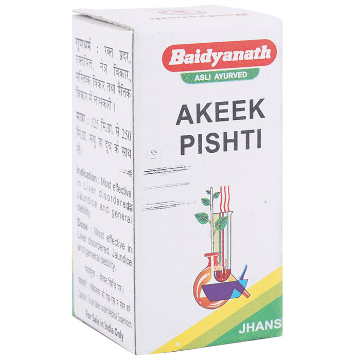 Baidyanath (Jhansi) Akeek Pishti - Classic Derma
