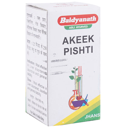 Baidyanath (Jhansi) Akeek Pishti - Classic Derma