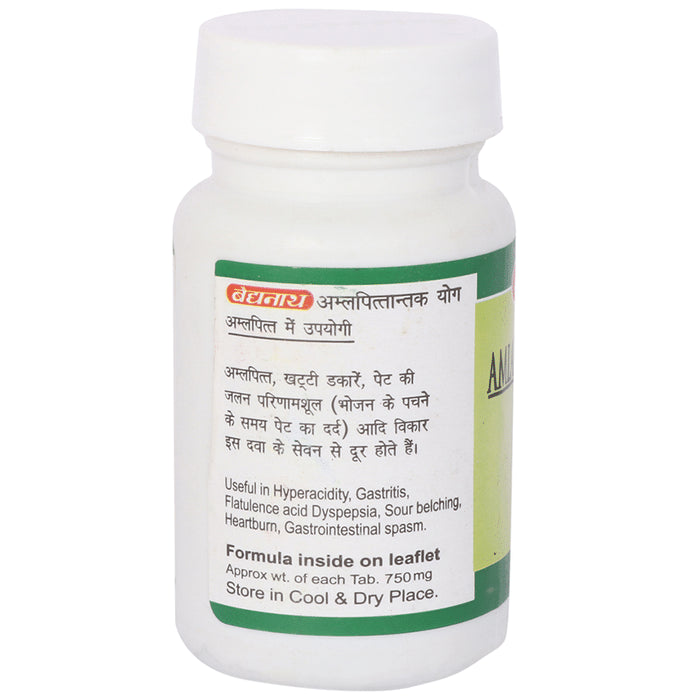 Baidyanath (Jhansi) Amlapittantak Yog Tablet