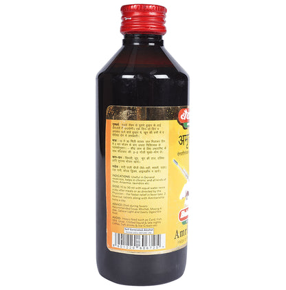 Baidyanath (Jhansi) Amritarishta