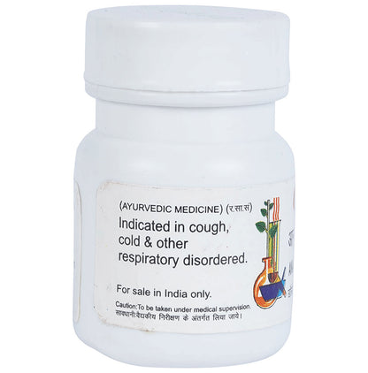 Baidyanath (Jhansi) Anand Bhairav Ras (Kas) Tablet