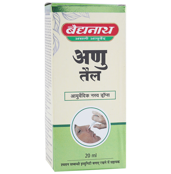 Baidyanath (Jhansi) Anu Taila Ayurvedic Nasal Drop