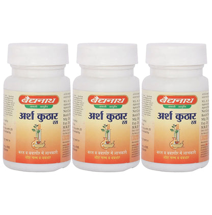Baidyanath (Jhansi) Arshkuthar Ras Tablet (40 Each) - Classic Derma
