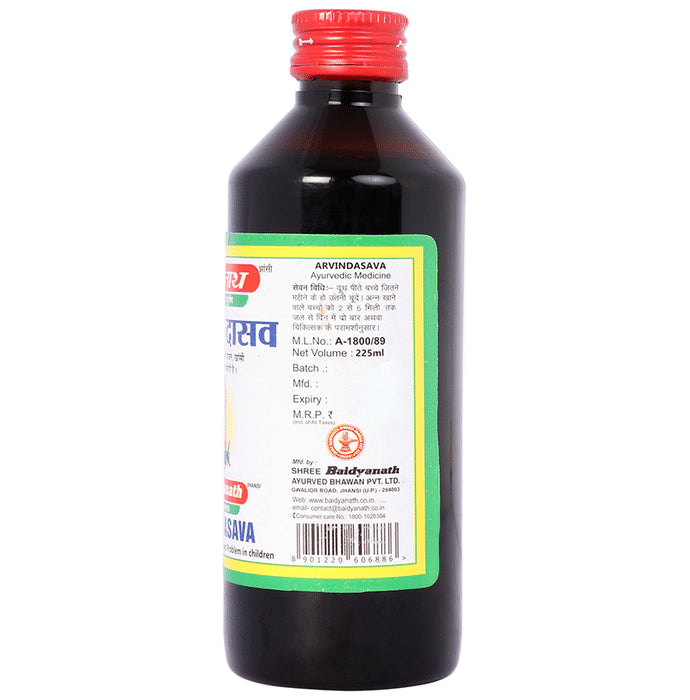 Baidyanath (Jhansi) Arvindasava