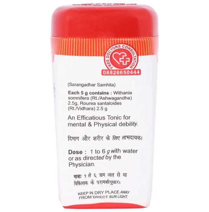 Baidyanath (Jhansi) Ashwagandhadi Churna (100gm Each)