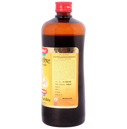 Baidyanath (Jhansi) Ashwagandharishta