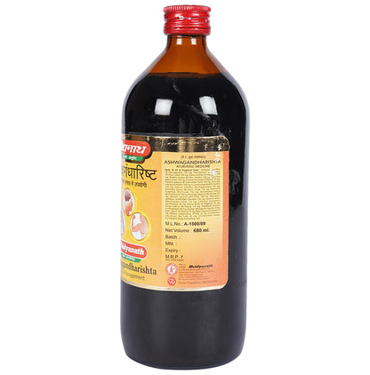 Baidyanath (Jhansi) Ashwagandharishta