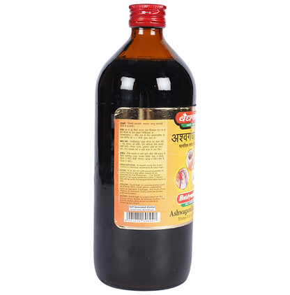 Baidyanath (Jhansi) Ashwagandharishta