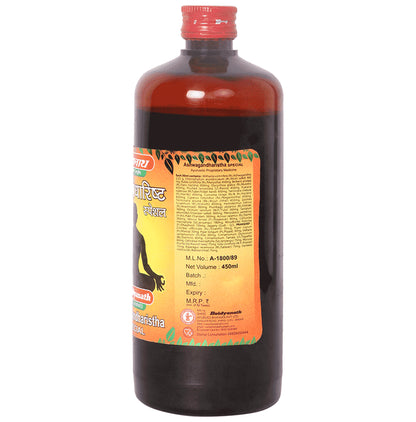 Baidyanath (Jhansi) Ashwagandharishta Special Liquid