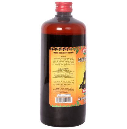 Baidyanath (Jhansi) Ashwagandharistha Special