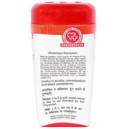 Baidyanath (Jhansi) Avipattikar Churna