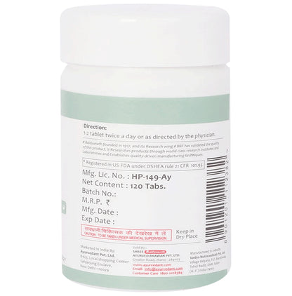 Baidyanath (Jhansi) Ayurvedant Kaishor Guggulu Tablet