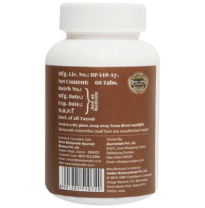 Baidyanath (Jhansi) Ayurvedant Neem Tablet