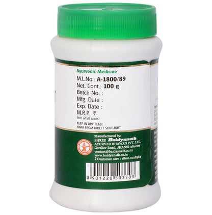 Baidyanath (Jhansi) Ayush Kwath Powder (100gm Each)