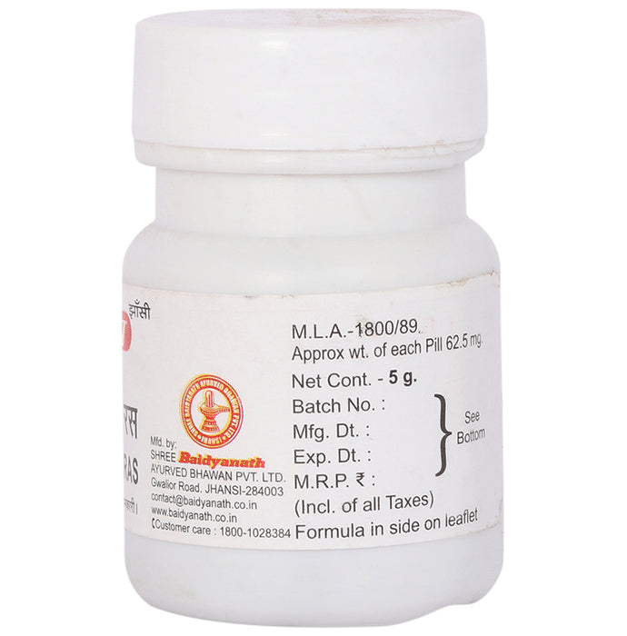 Baidyanath (Jhansi) Balrogantak Ras Tablet