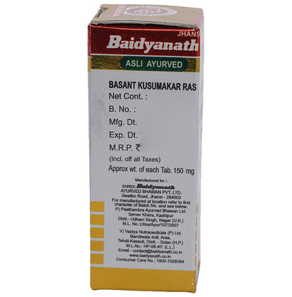 Baidyanath (Jhansi) Basant Kusumakar Ras with Gold Tablet