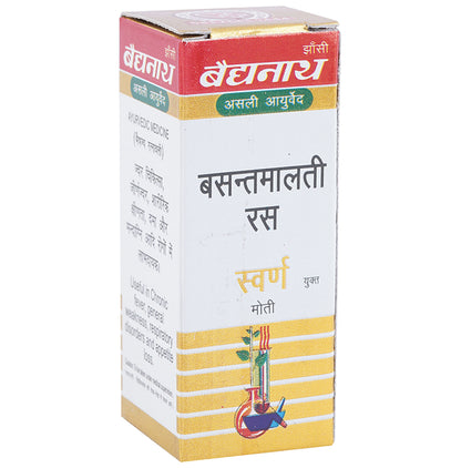Baidyanath (Jhansi) Basant Malti Ras with Gold Pearl Tablet | For Respiratory Concerns & Appetite