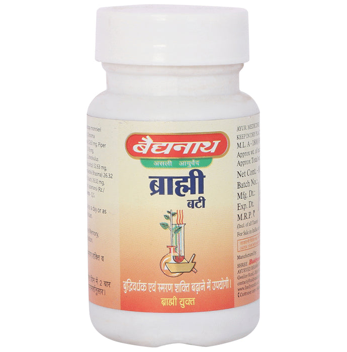 Baidyanath (Jhansi) Brahmi Bati - Classic Derma