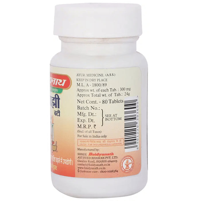Baidyanath (Jhansi) Brahmi Bati Tablet (80 Each)
