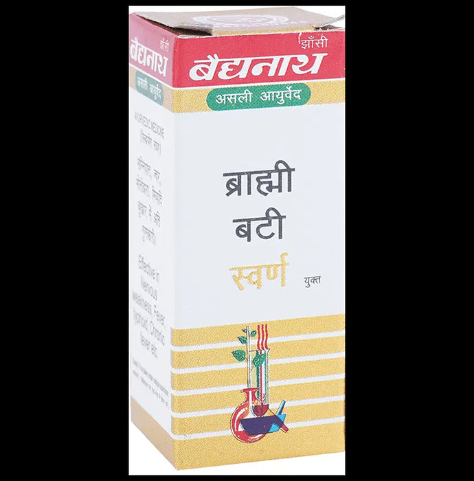 Baidyanath (Jhansi) Brahmi Bati with Gold Tablets (10 Each)