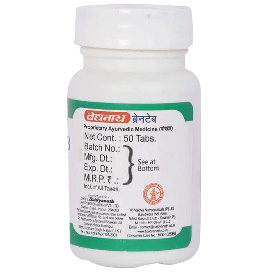 Baidyanath (Jhansi) Brain Tab Tablet (50 Each)