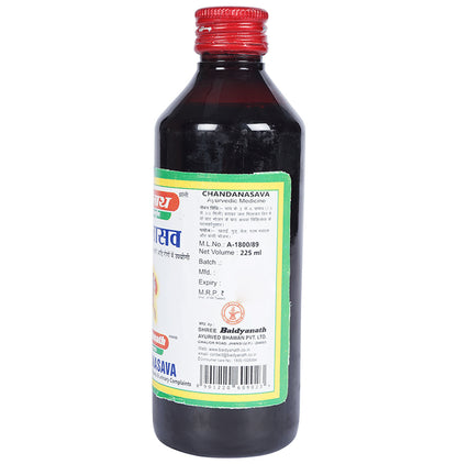 Baidyanath (Jhansi) Chandanasava