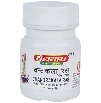 Baidyanath (Jhansi) Chandrakala Ras Tablet - Classic Derma