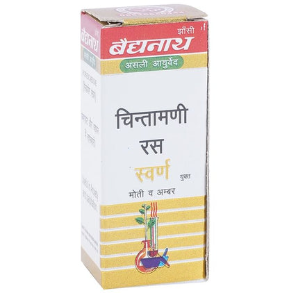 Baidyanath (Jhansi) Chintamani Ras with Gold Pearl & Amber