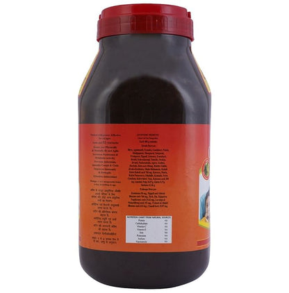 Baidyanath (Jhansi) Chyawanprash Special