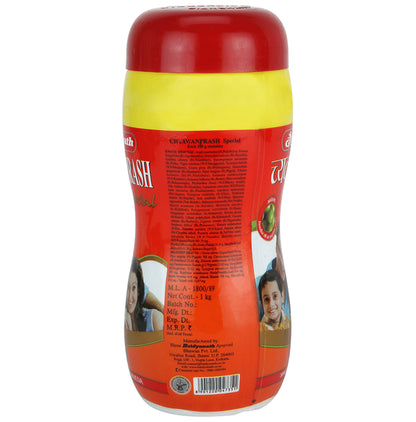 Baidyanath (Jhansi) Chyawanprash Special