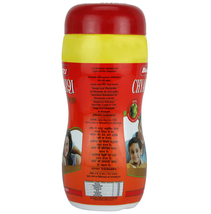 Baidyanath (Jhansi) Chyawanprash Special