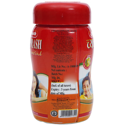 Baidyanath (Jhansi) Chyawanprash Special (250gm Each)