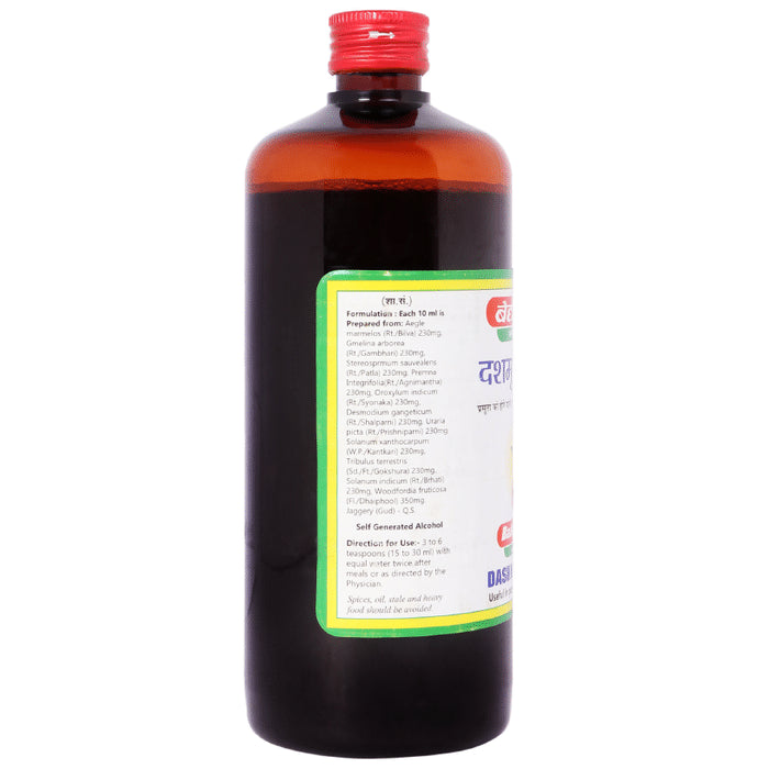 Baidyanath (Jhansi) Dashmul Kada