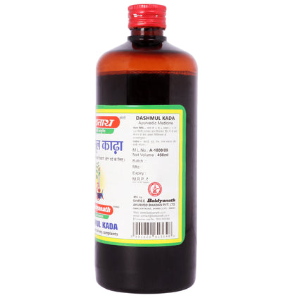 Baidyanath (Jhansi) Dashmul Kada